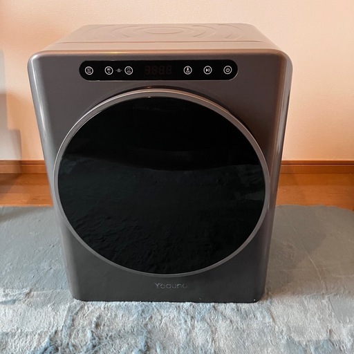 Yoquna GDZ40-518E 電気式乾燥機 3.0kg ドラム式乾燥機 Yoquna GDZ40-518E