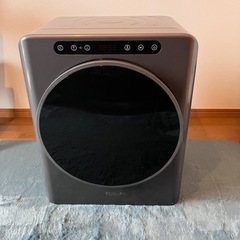 Yoqunaドラム式乾燥機3kg