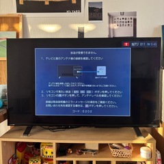 22年製 TOSHIBA REGZA 43C350X　4K液晶T...