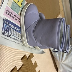 長靴　16センチ