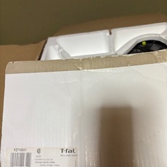 ティファール　エアフライヤー