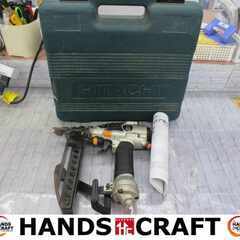 日立 N3804MF 常圧フロアタッカ 中古品 【ハンズクラフト...