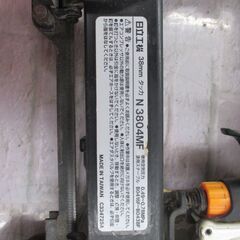 日立 N3804MF 常圧フロアタッカ 中古品 【ハンズクラフト宜野湾店】の画像
