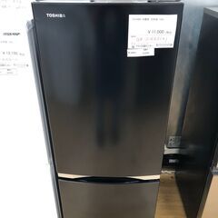 ★ジモティ割あり★ 東芝　トウシバ 冷蔵庫 GR-S15BS(K...