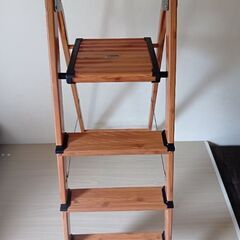 超軽量おしゃれな脚立　4段