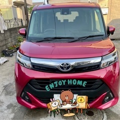 平成29年タンク GS /5万キロ台\車検令和8年6月プッシュス...