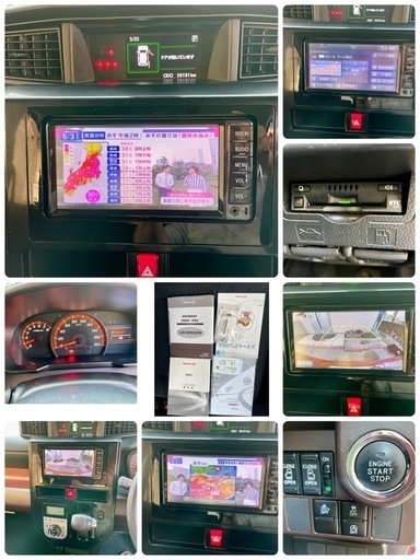 修復歴無し)平成29年タンク GS /5万キロ台\車検令和8年6月プッシュ  