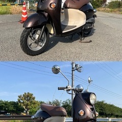 ヤマハ　ビーノ50　