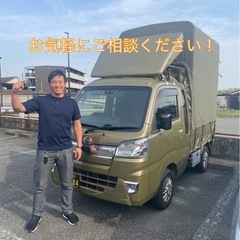 🚚格安引越しお任せください🚚