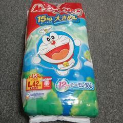 マミーポコ