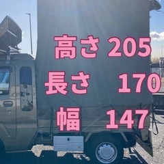 🚚格安引越しお任せください🚚 - 地元のお店