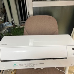 IRIS OHYAMA 2.8Kw 2024