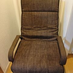 1人用リクライニングチェアの画像