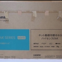 テレビ
