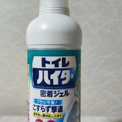 決まりました。未開封　トイレハイター密着ジェル