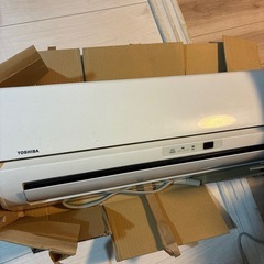 売れましたの画像