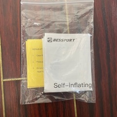 インフレーターマット　ジャンク　BESSPORT　キャンプ　の画像