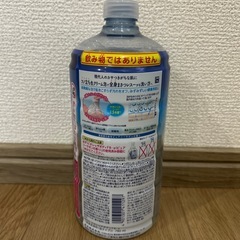 🟡ボディーソープ詰め替えの画像