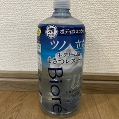 🟡ボディーソープ詰め替えの画像