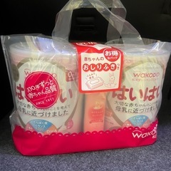 赤ちゃんミルクセット