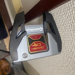 パター