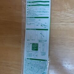 フローリングワイパー　　T―32の画像