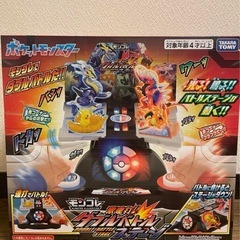 ポケットモンスター モンコレ 激連打!ダブルバトルステージ 新品未開封