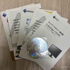 【美品】EIZO CS2410 + 遮光フード CH2400セットの画像