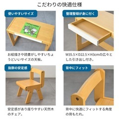 美品　キッズデスク　グレー　机　椅子　チェア　おもちゃ棚　ラックの画像