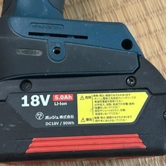 早い者勝ち！　ボッシュ　18V 　コードレスインパクトドライバー/インパクトレンチ　の画像