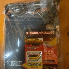 エキゾテラ 爬虫類パネルヒーター