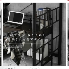 ロフトベッド（ブラック）　の画像