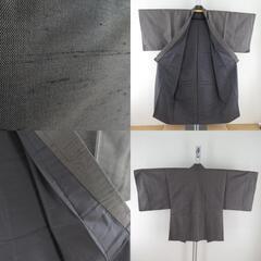 男着物 紬 アンサンブル 青宝お召紬 袷 茶色 正絹 男性用きもの メンズ 仕立て上がり 和服 男物 カジュアル 身丈144cm 【キモノオフ野々市若松店】の画像