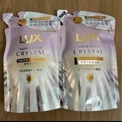 🟡【店頭価格1,314円】LUXシャンプー＆トリートメント詰め替え