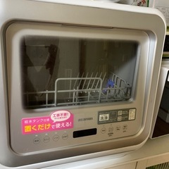 OHRIS OYAMA 食器洗機
