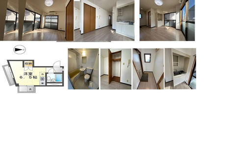 川﨑市幸区敷0,礼0,4万台ワンルーム