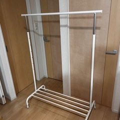 IKEA ハンガーラック