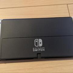 ニンテンドースイッチ　有機ELの画像