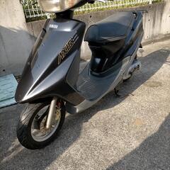 アクシス50カスタム