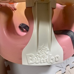 テーブル付きバンボの画像