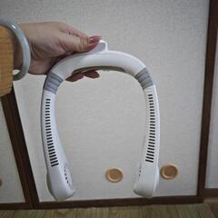ファン