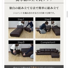 ロー カウチソファ三人掛け ライトグレーの画像