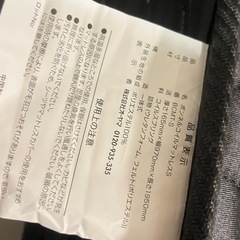 シングルサイズマットレスの画像