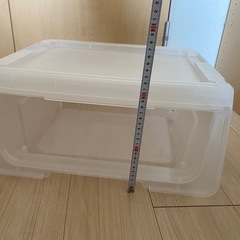 【綺麗 】収納ケース蓋付きの画像