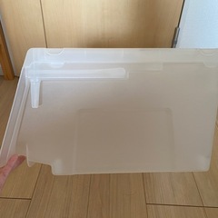 【綺麗 】収納ケース蓋付きの画像