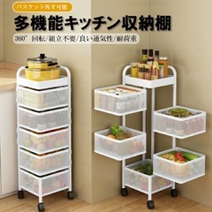 美品　ラック　キャスター付きワゴン　