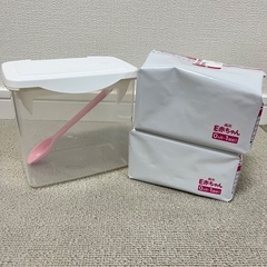 森永Ｅ赤ちゃん　粉ミルク　期限１年　エコラクパックはじめてセット...