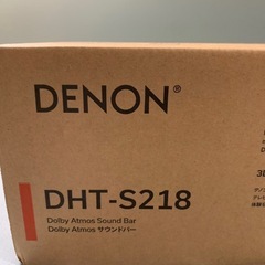 新品未使用　DENON サウンドバー の画像