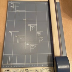 カール ディスクカッター DC-200
