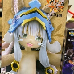 またまた新品未開封品　新入荷しましたの画像